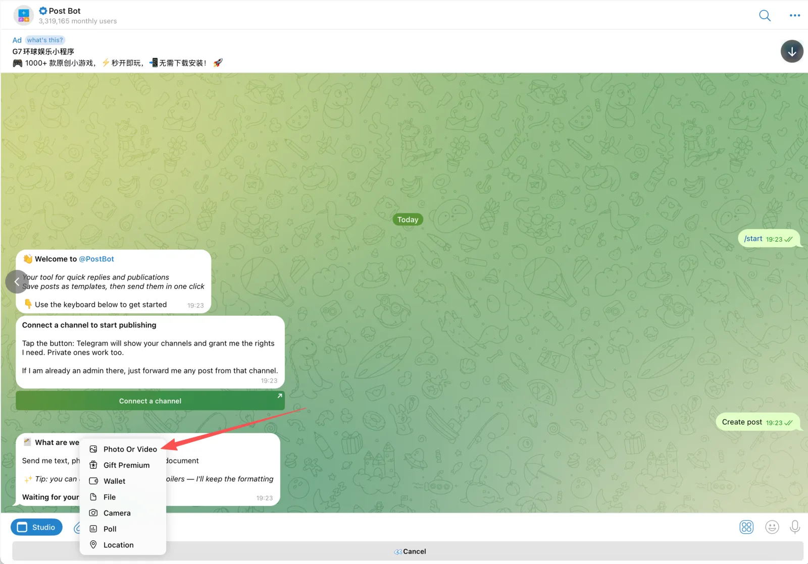 Telegram attachment menu with an arrow pointing to Photo Or Video