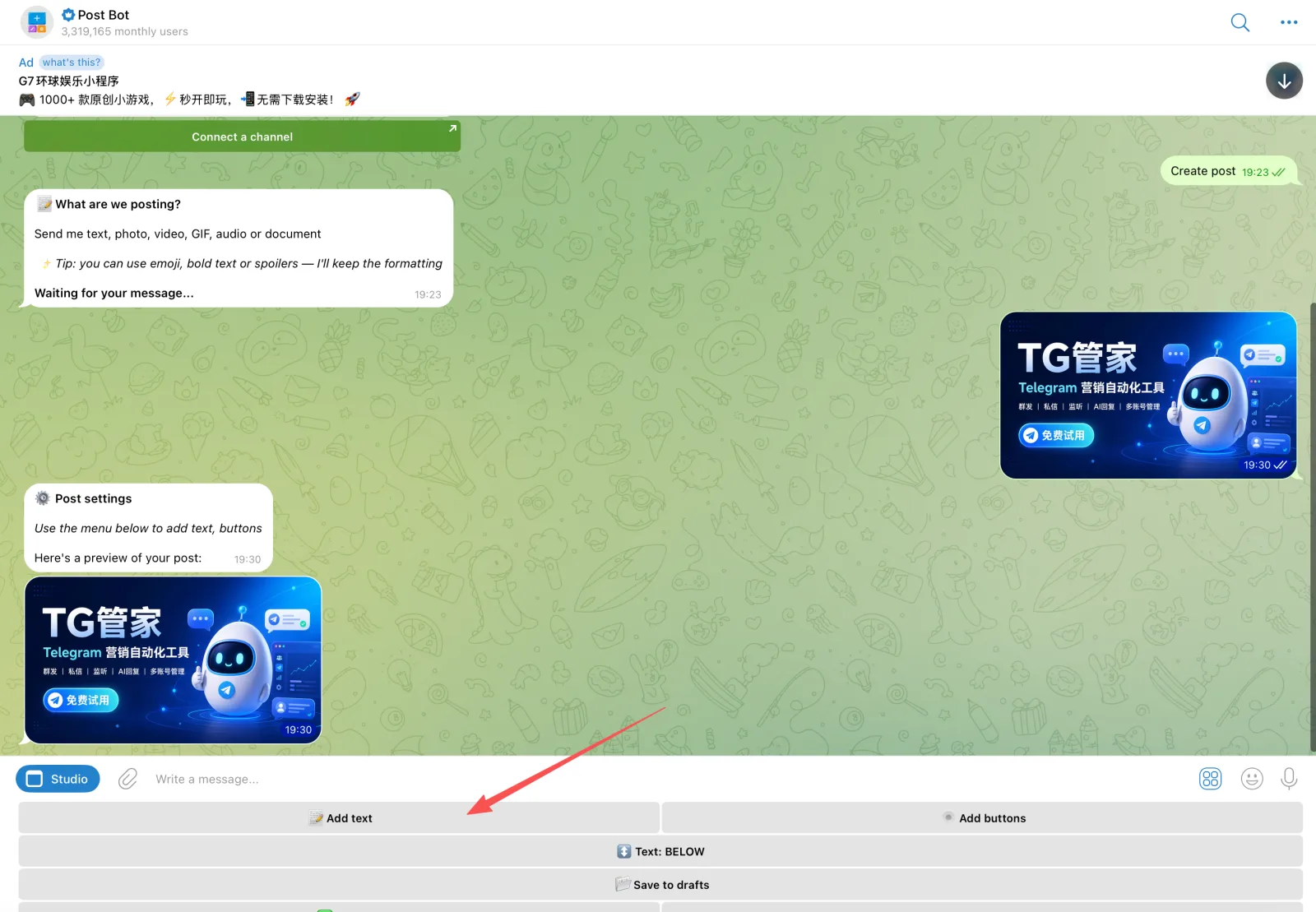PostBot post settings with an arrow pointing to Add text
