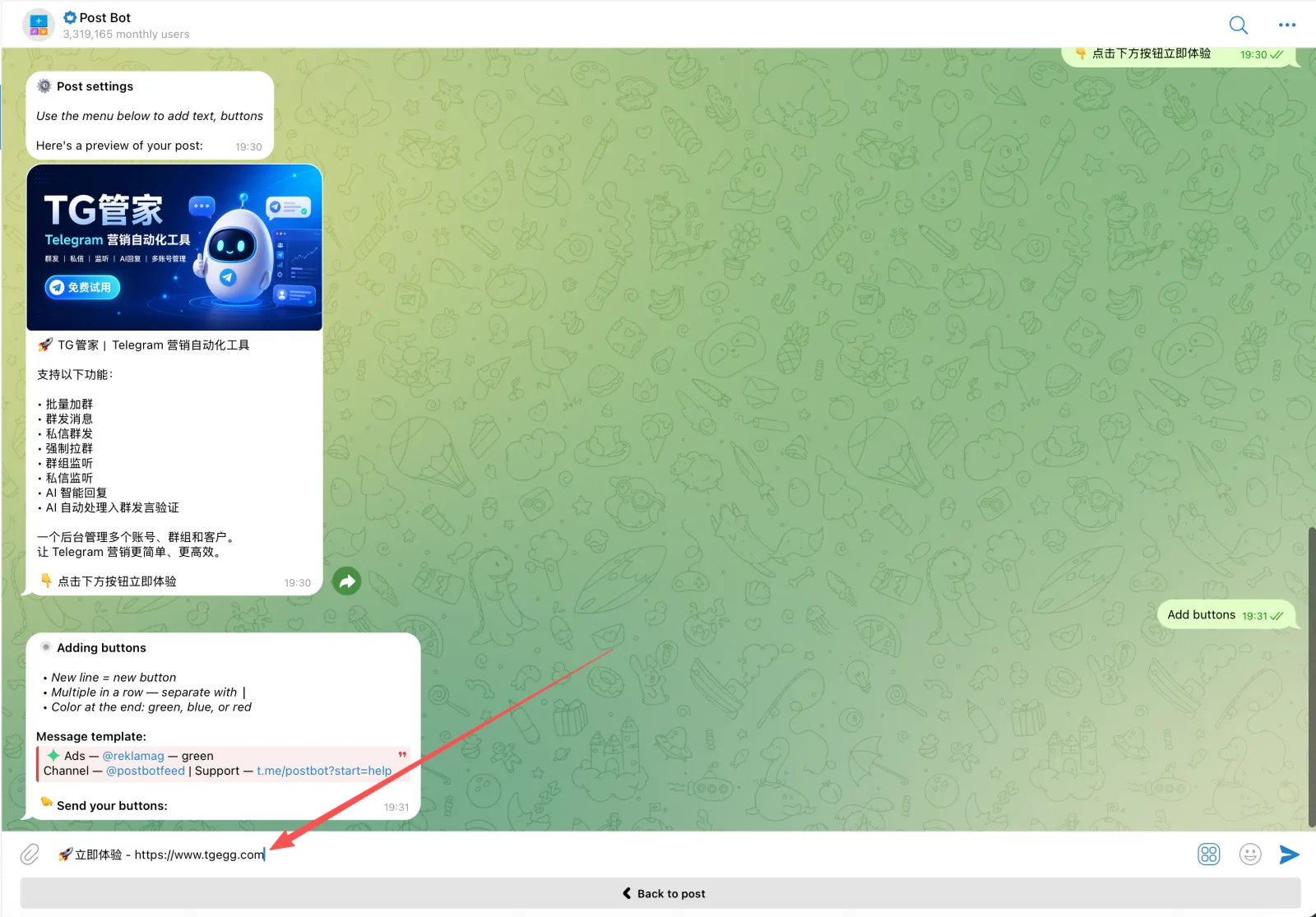 PostBot add-buttons screen showing the button text and link format in the message box