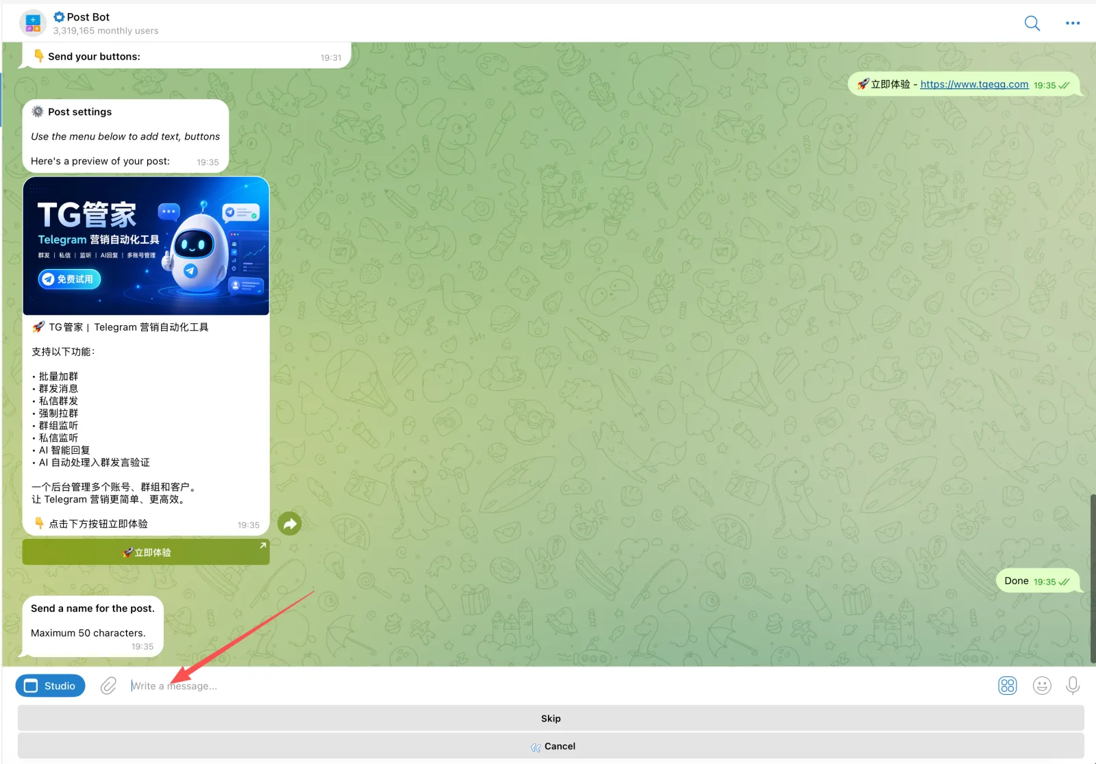 PostBot asking for a post name, with an arrow pointing to the message box