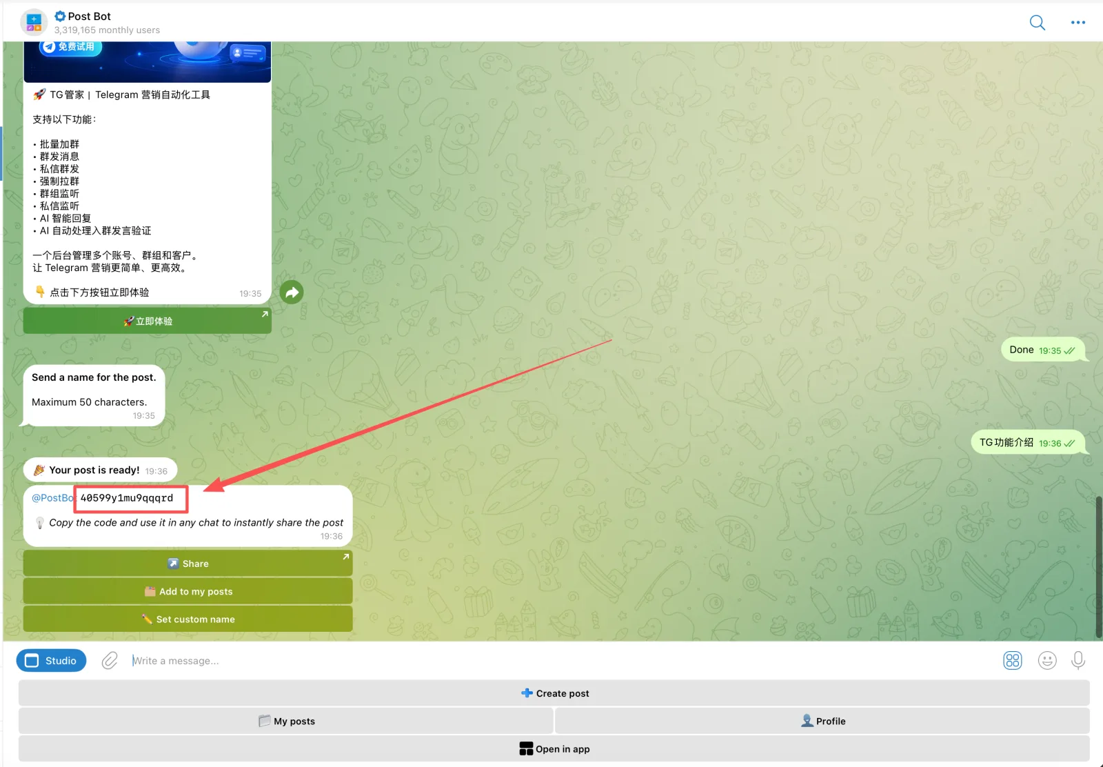PostBot success message with the post code outlined in red